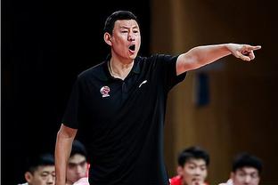 差距太大了！朱俊龙：我觉得中国篮球和世界篮球可能没有接轨